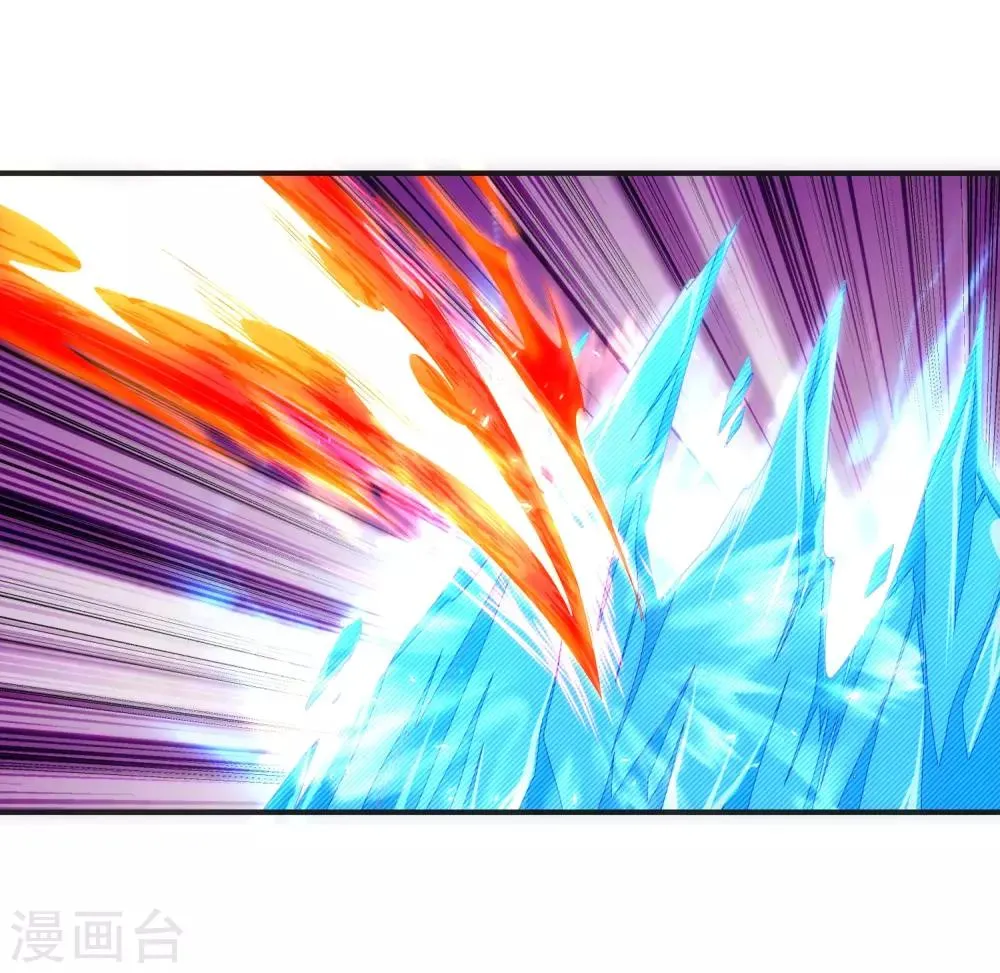 第148话 夫妻之战2 第21页