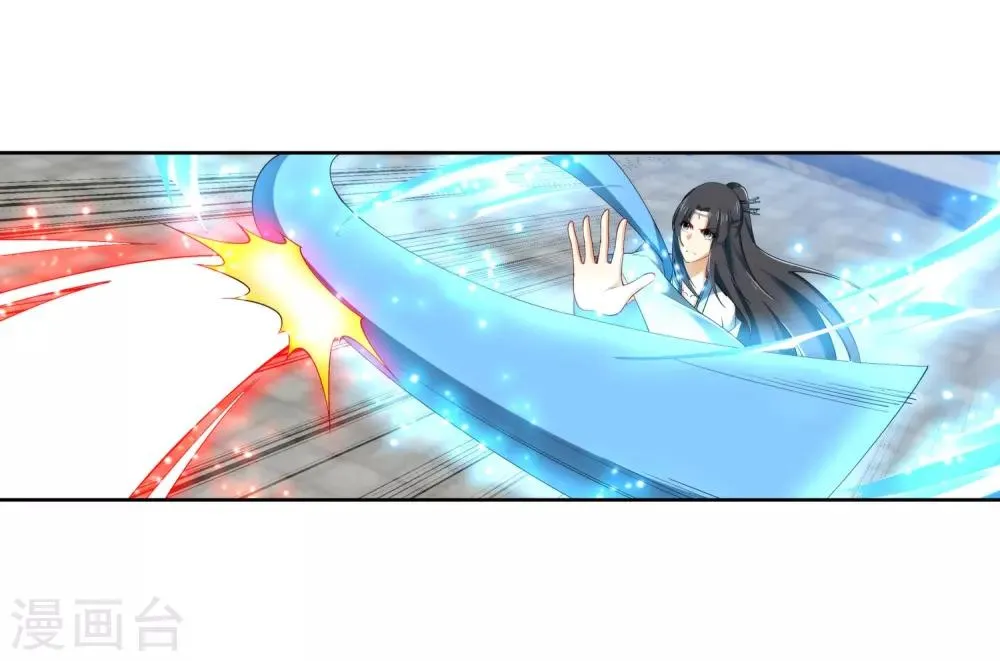 第148话 夫妻之战2 第27页
