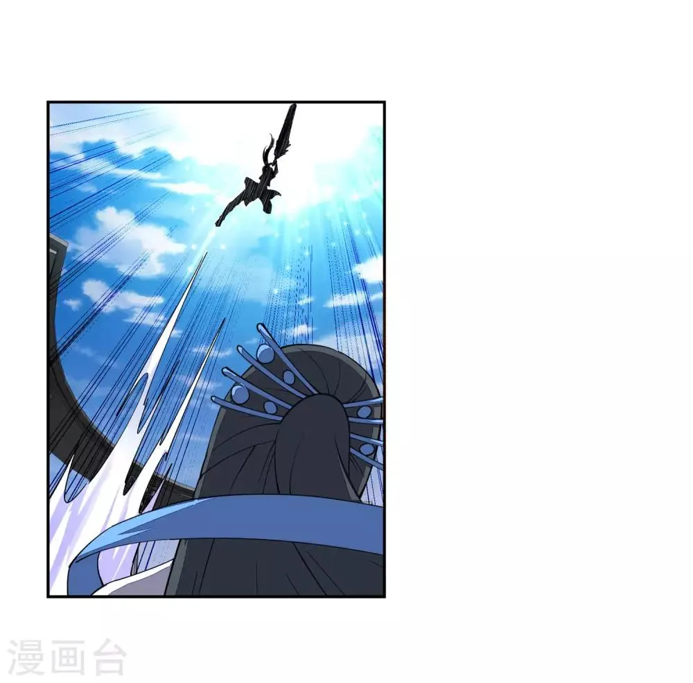 第149话 胜者 第10页