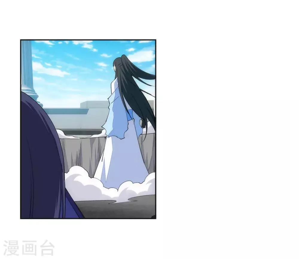 第149话 胜者 第38页