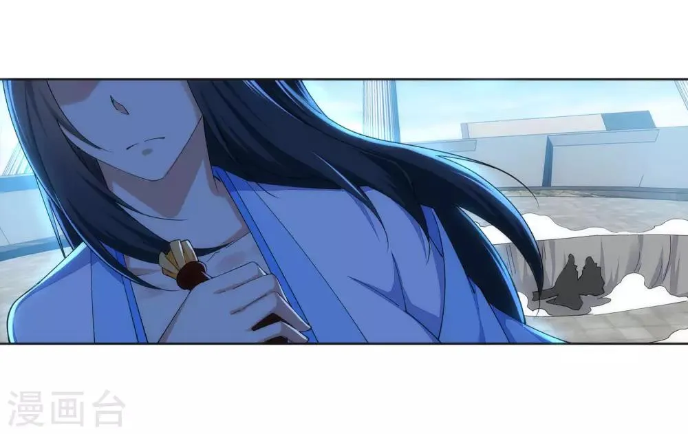 第149话 胜者 第40页