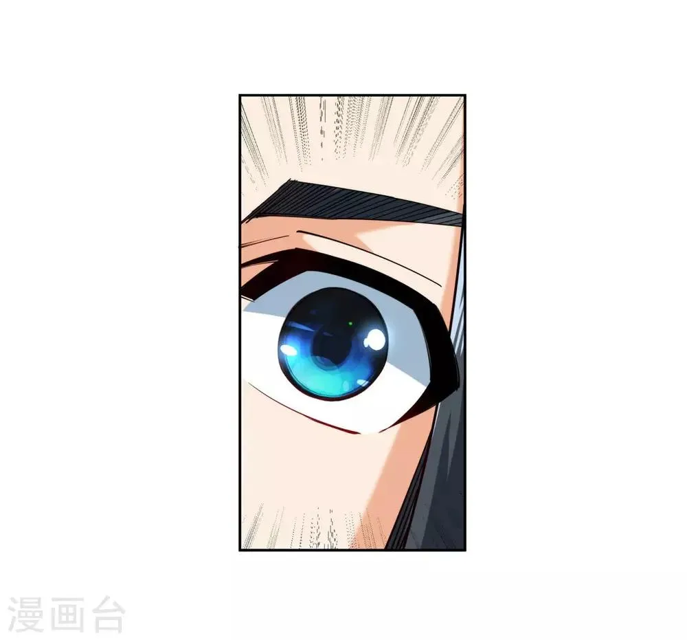 第152话 女人心 第36页