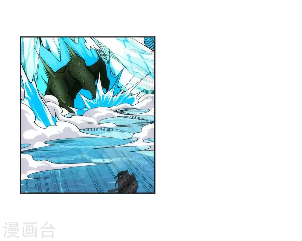 第153话 天池巨兽 第12页
