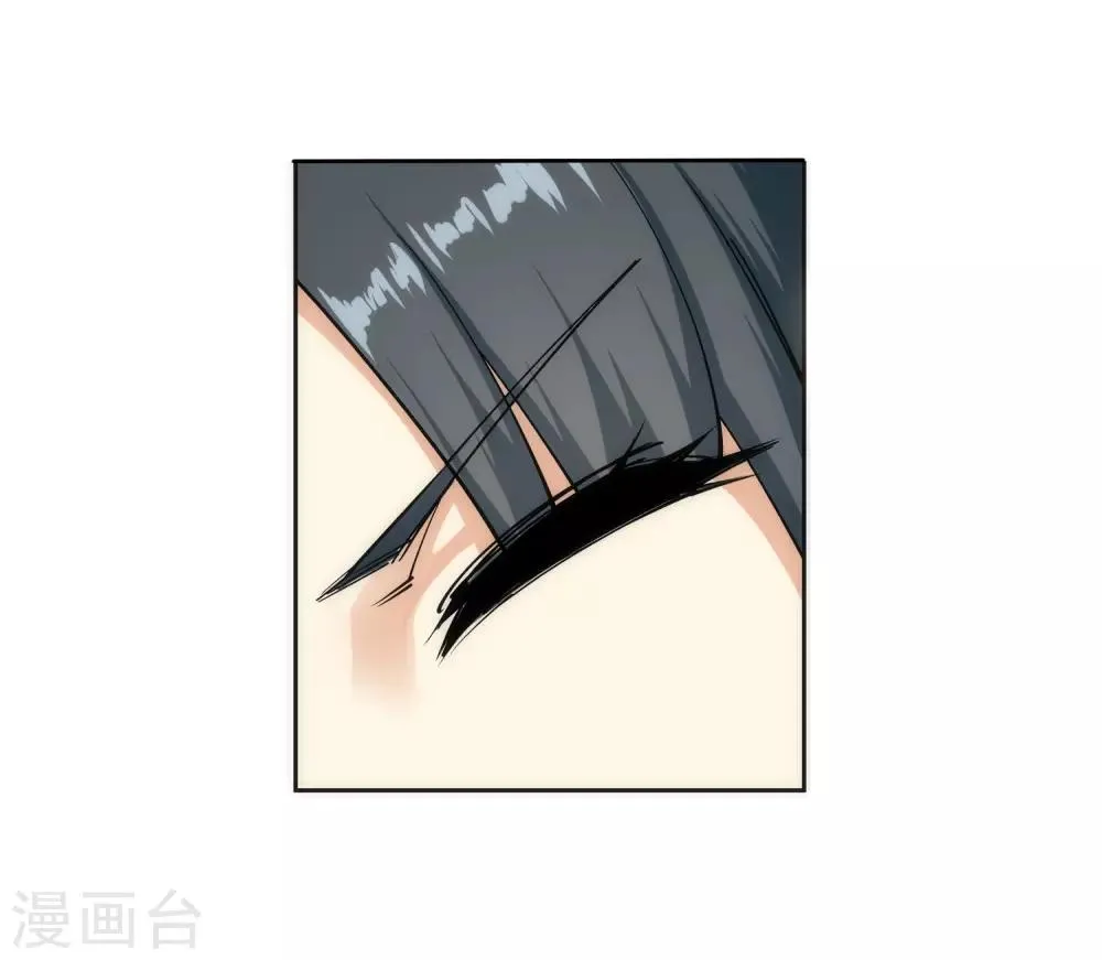 第156话 倾月苏醒 第16页