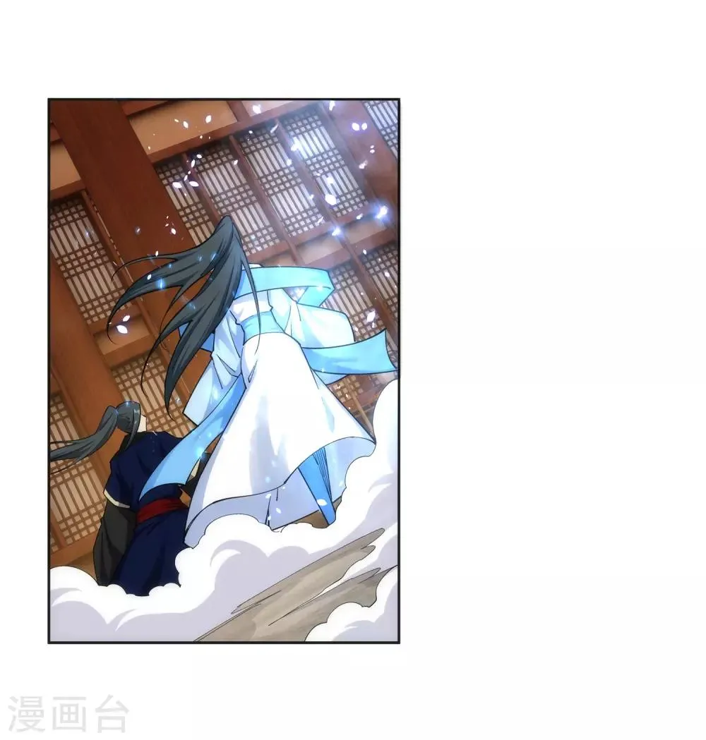 第158话 碾压 第10页