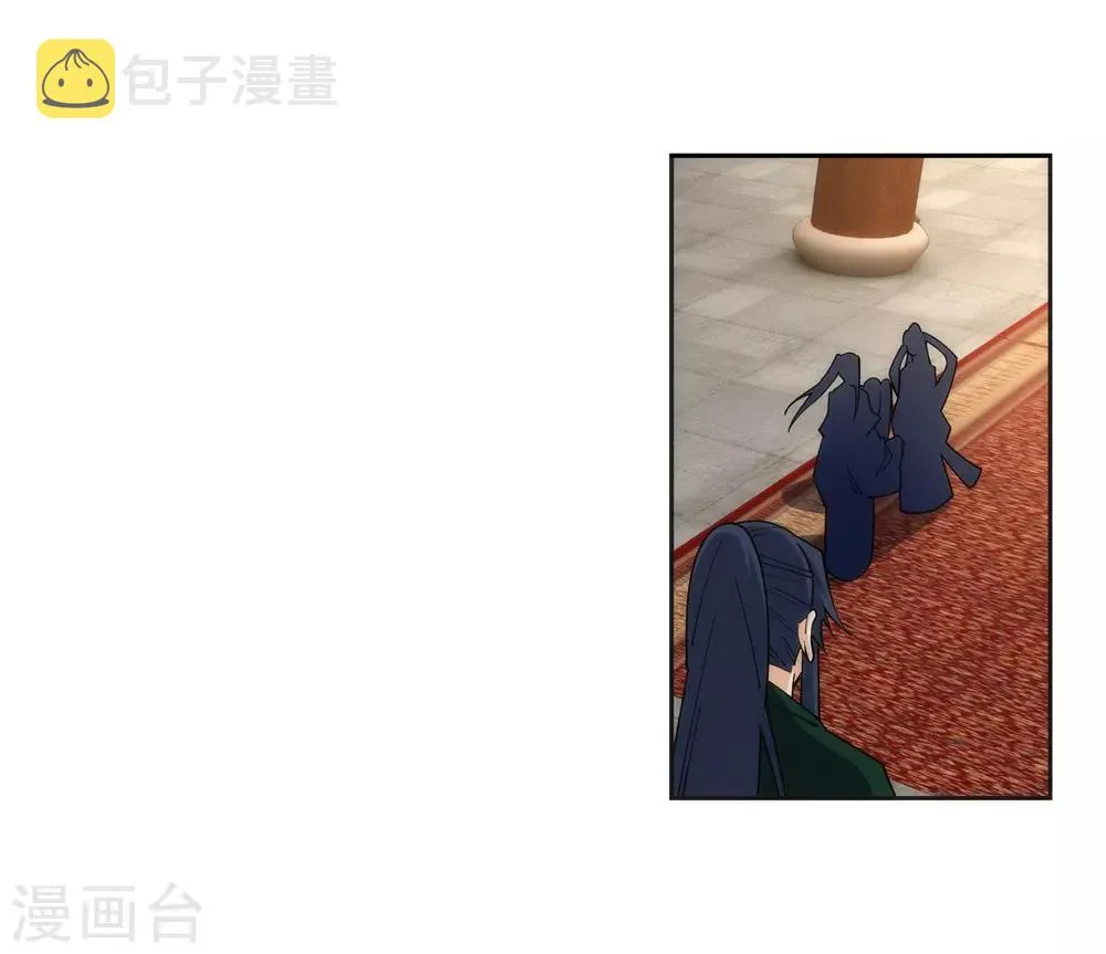 第158话 碾压 第13页