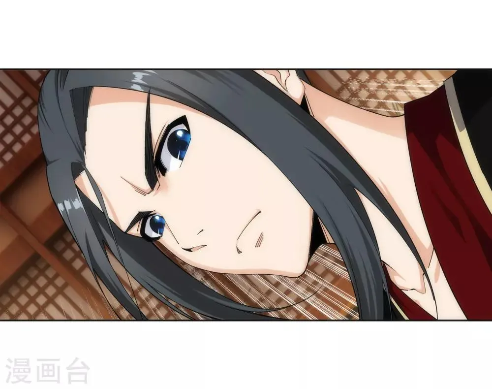 第158话 碾压 第15页