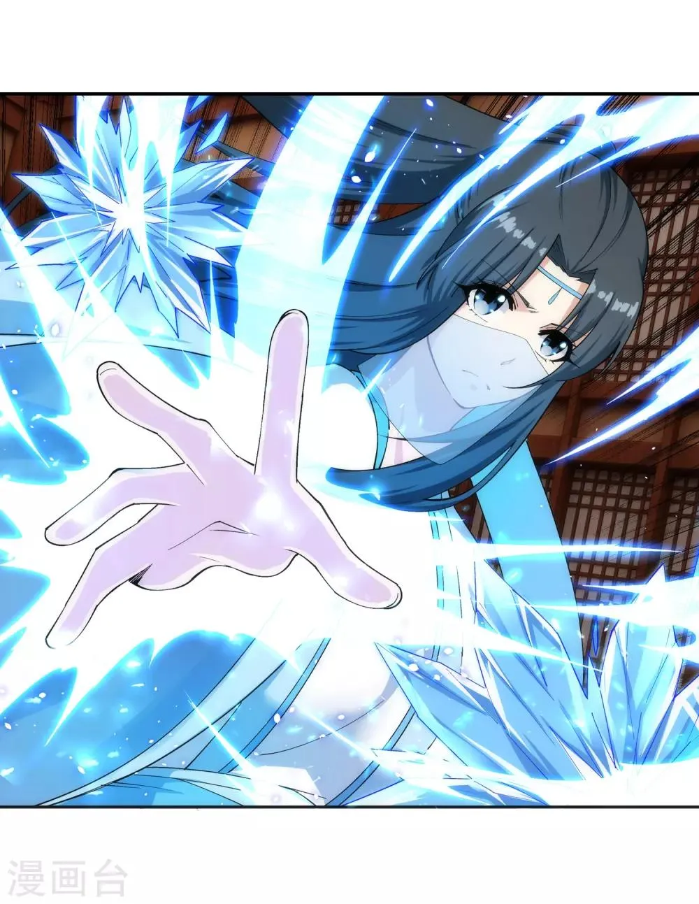 第158话 碾压 第21页