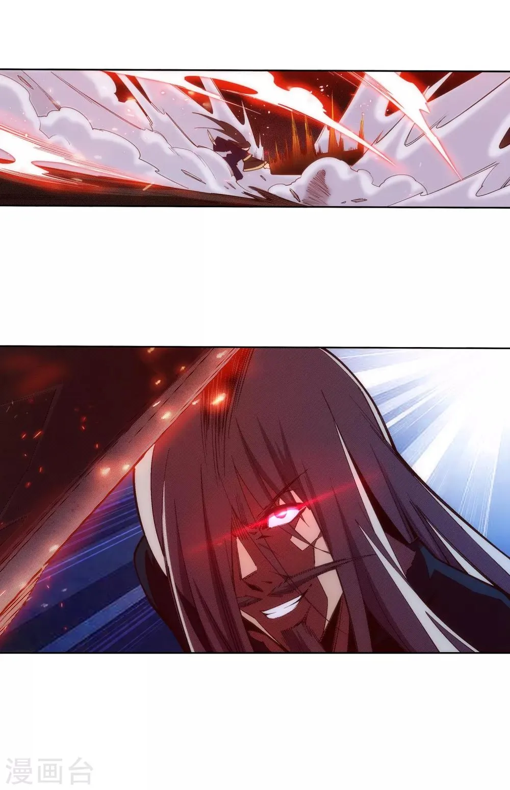 第163话 劫后余生 第36页