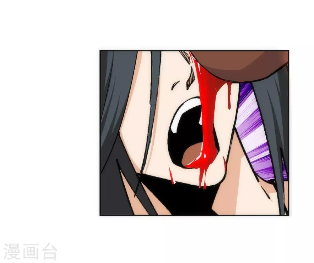 第164话 极限修炼 第25页