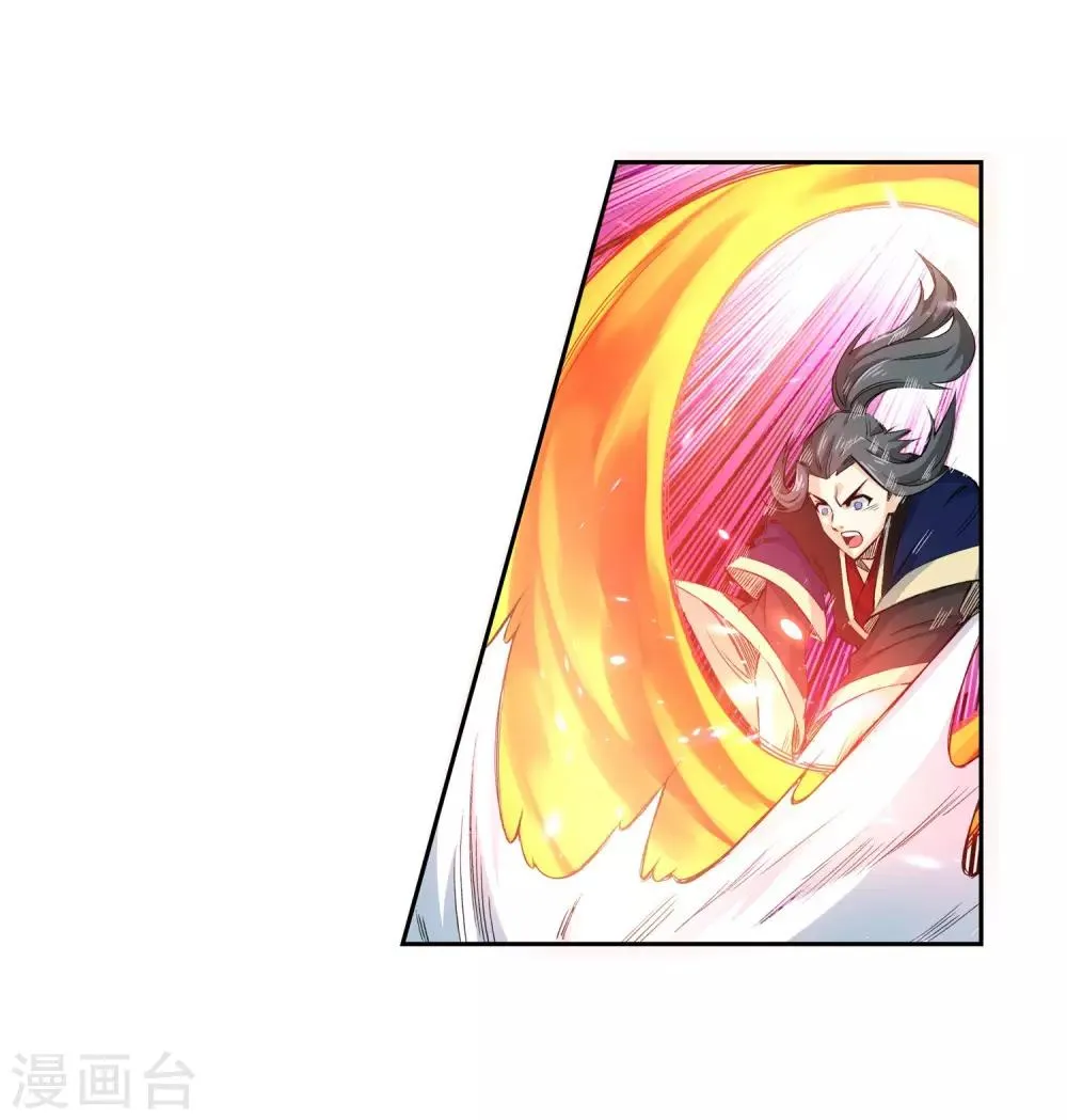 第165话 金色浮屠 第19页