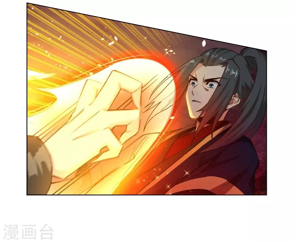 第165话 金色浮屠 第29页