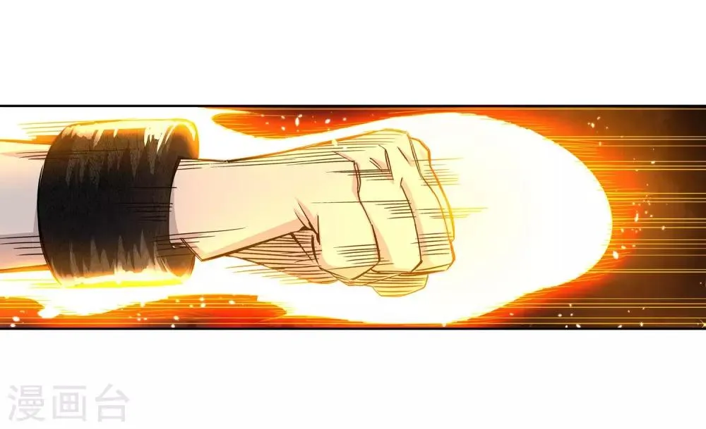 第165话 金色浮屠 第31页