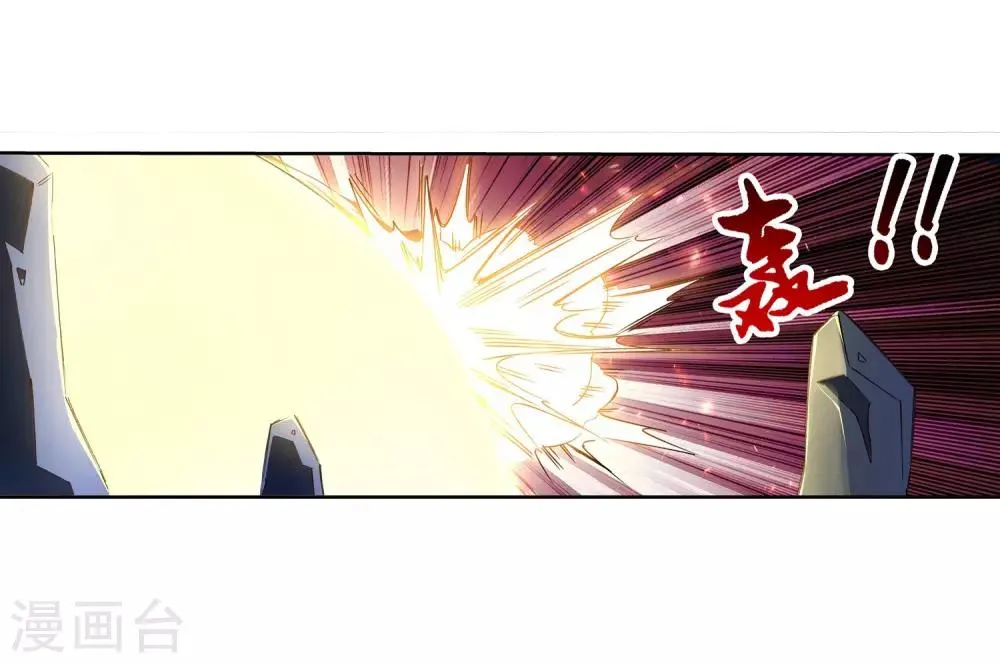 第165话 金色浮屠 第35页