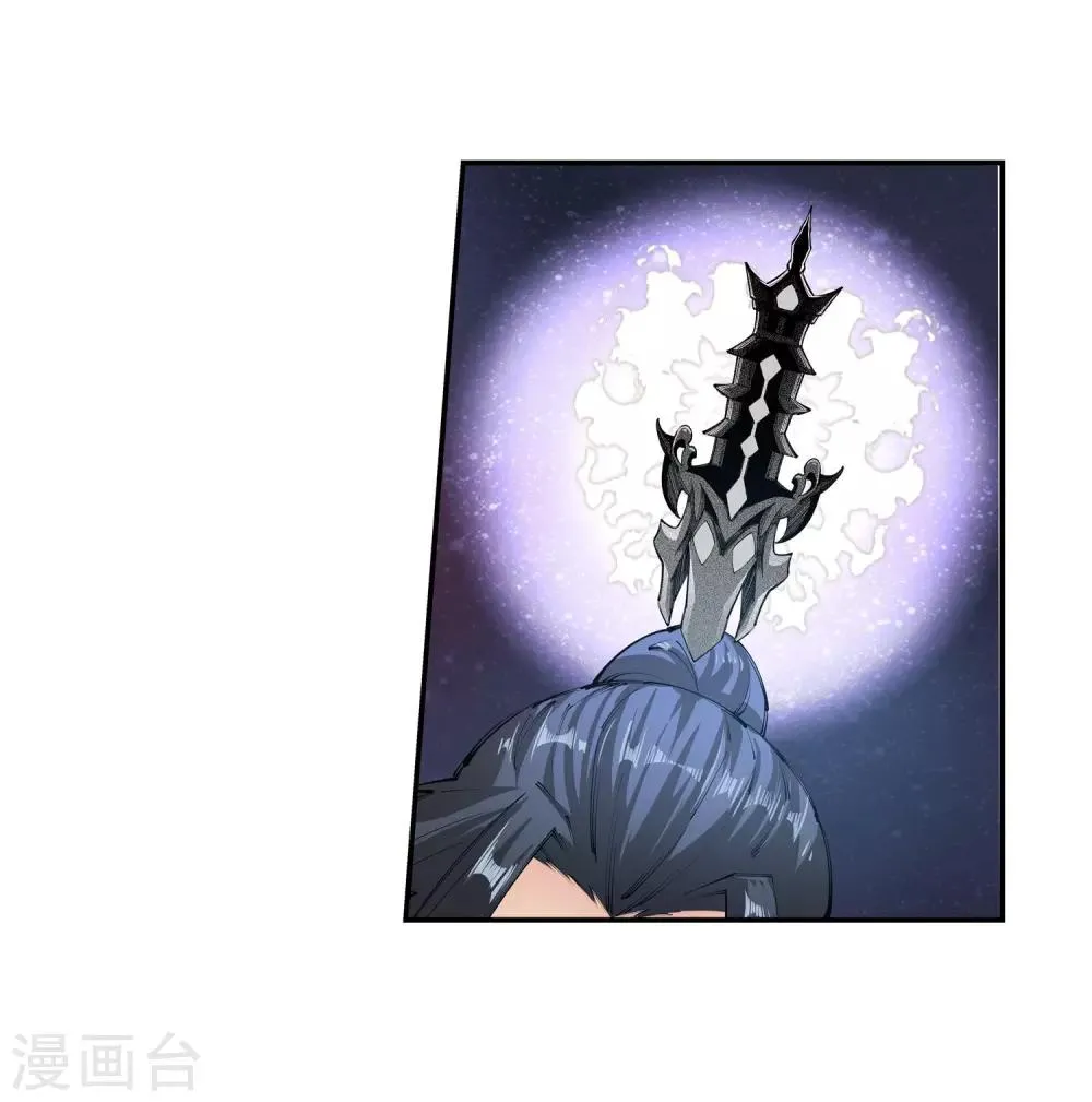 第165话 金色浮屠 第40页