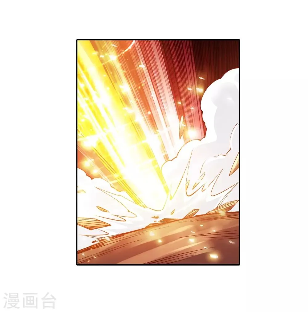 第168话 血亲 第9页