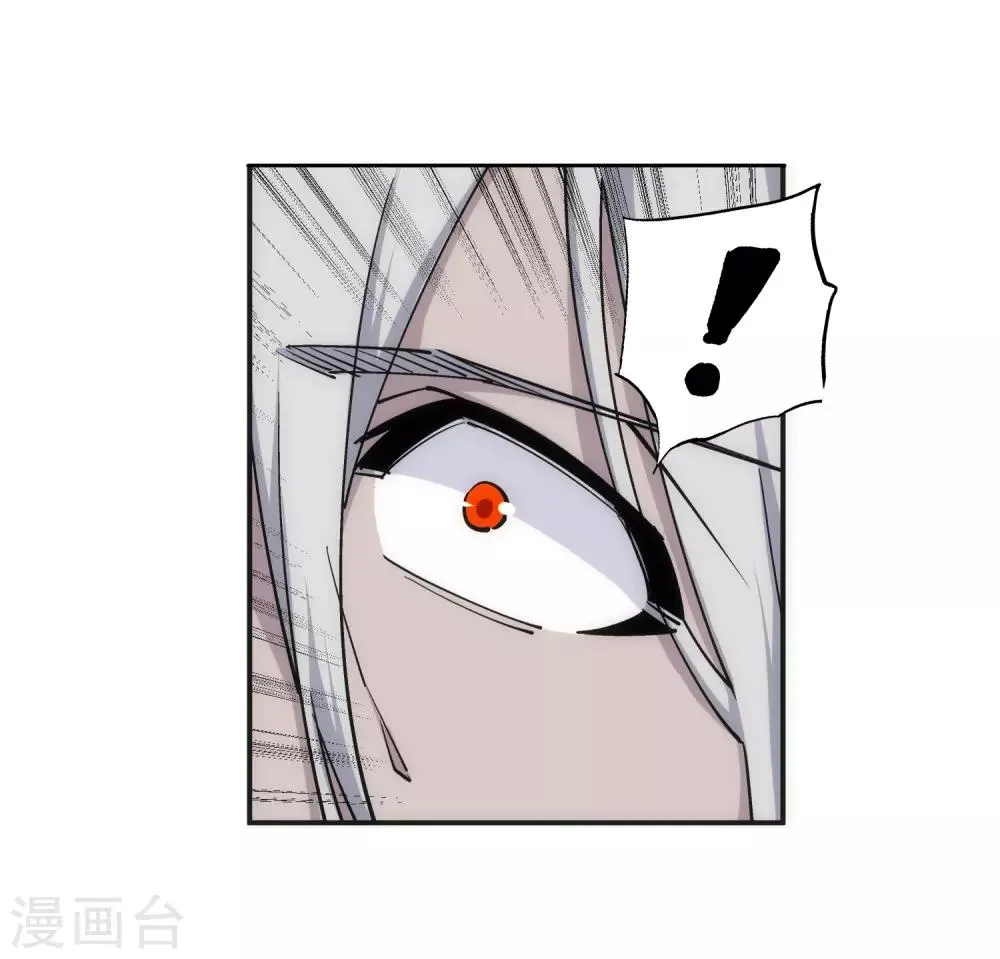 第168话 血亲 第19页
