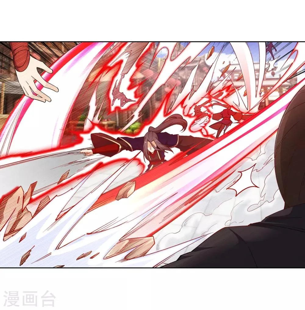 第173话 十步杀一人 第20页