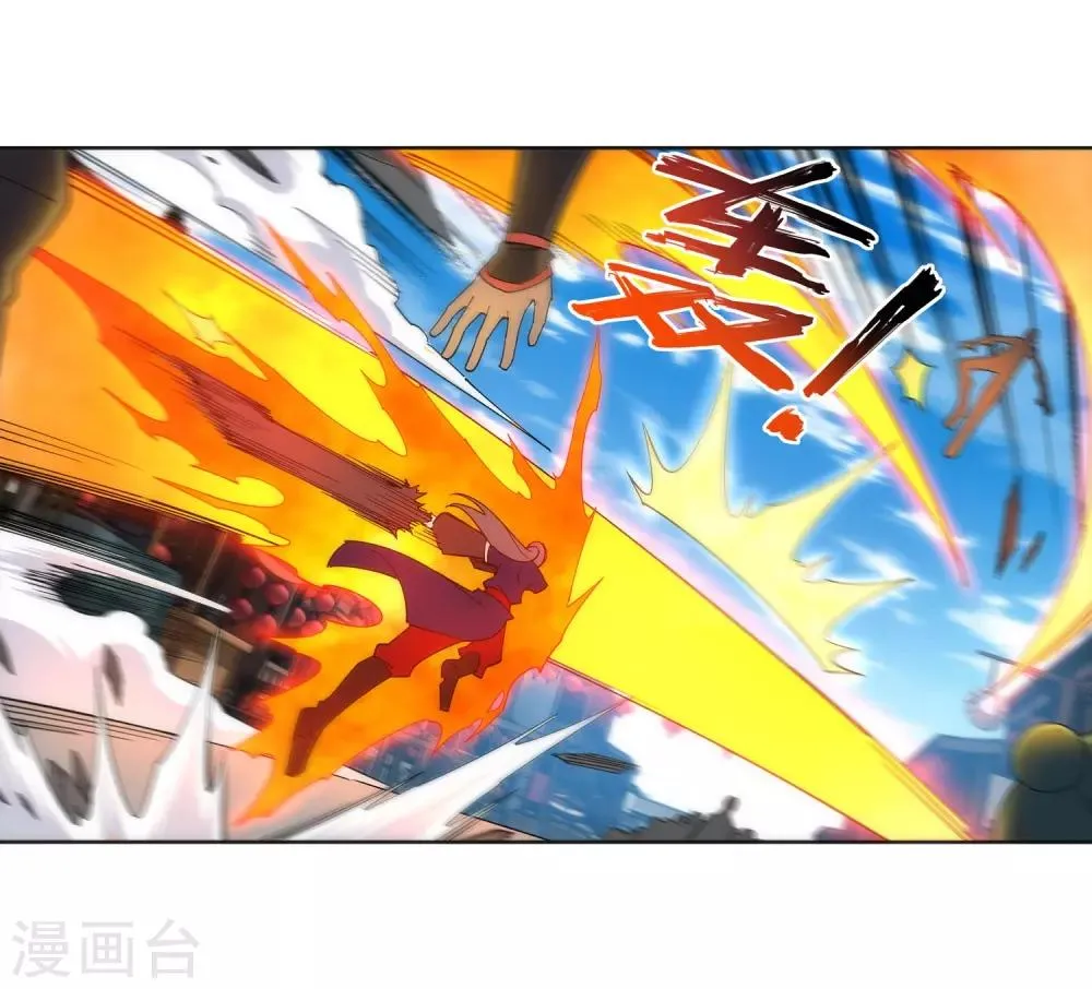 第173话 十步杀一人 第26页