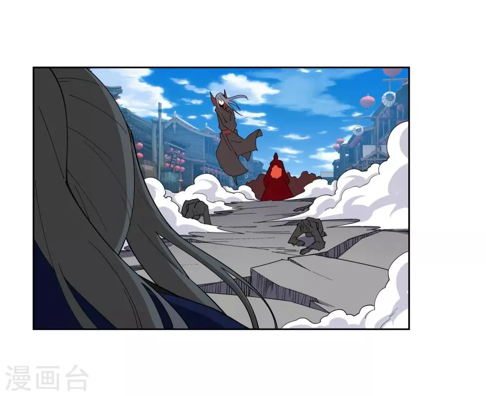 第174话 势不可挡 第3页