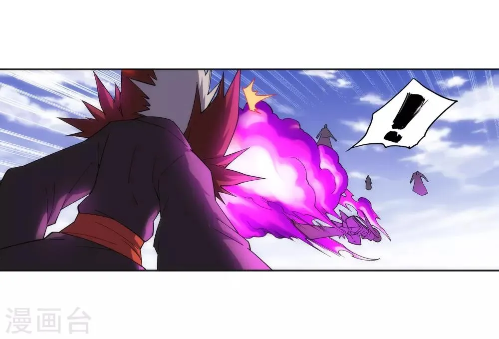 第174话 势不可挡 第16页