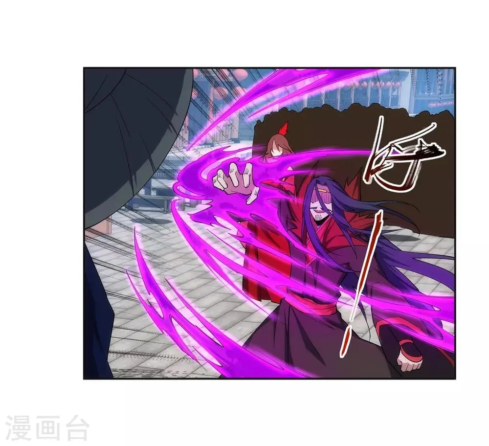 第174话 势不可挡 第18页