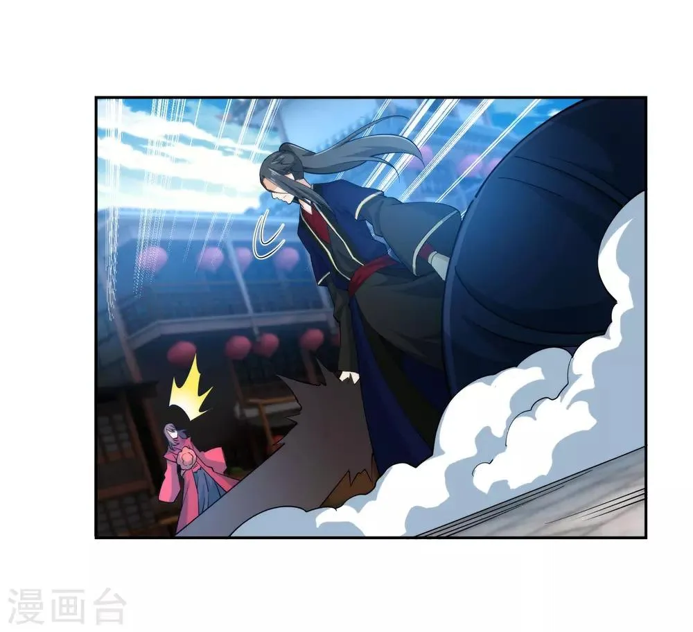 第174话 势不可挡 第28页
