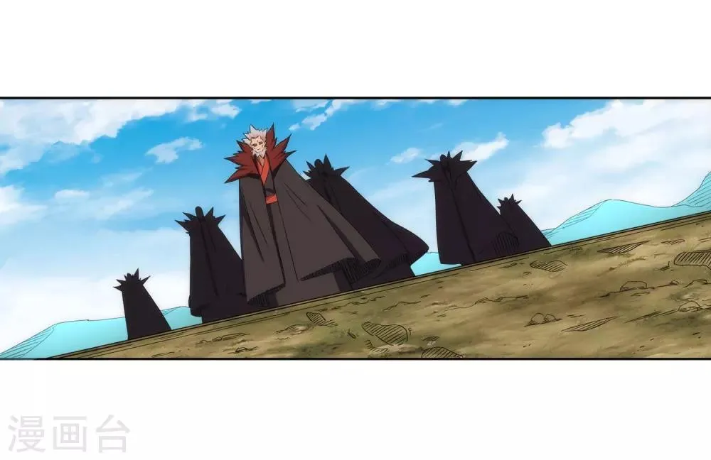 第176话 你是在找我吗？ 第14页