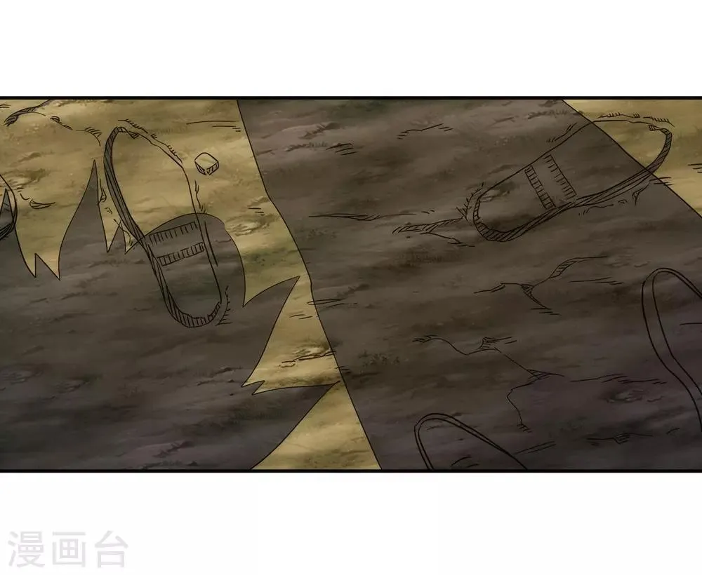 第176话 你是在找我吗？ 第15页