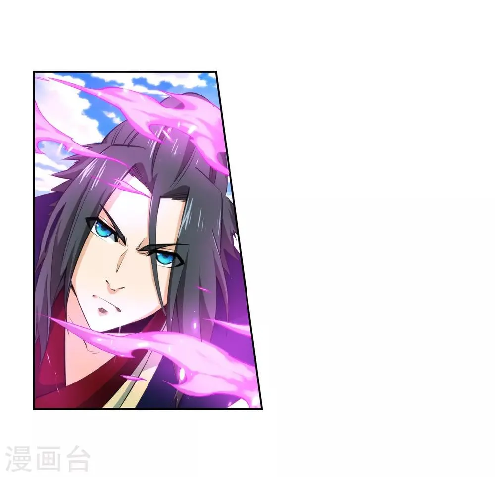 第176话 你是在找我吗？ 第28页