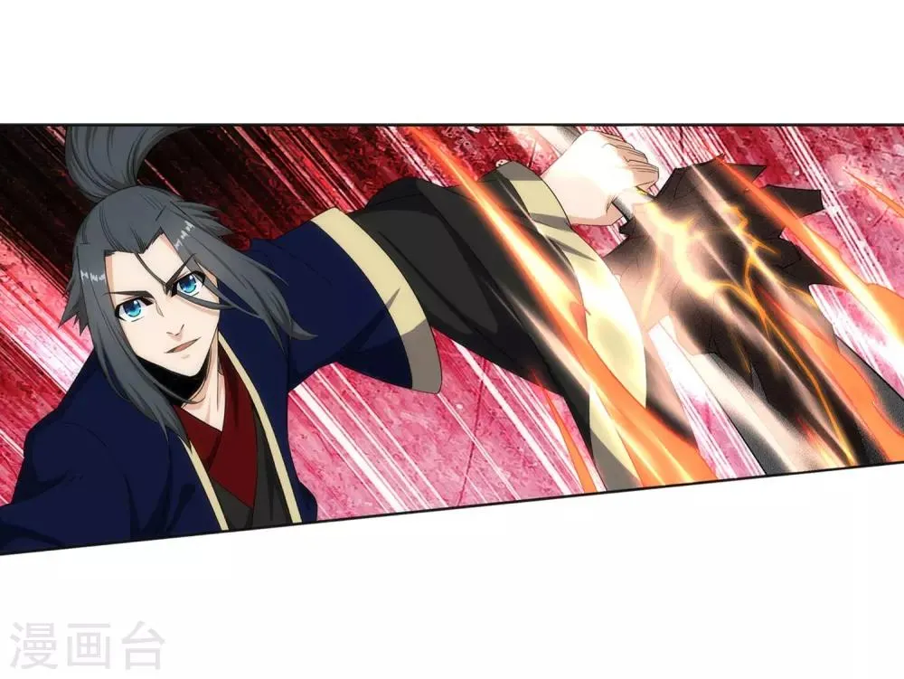 第176话 你是在找我吗？ 第30页