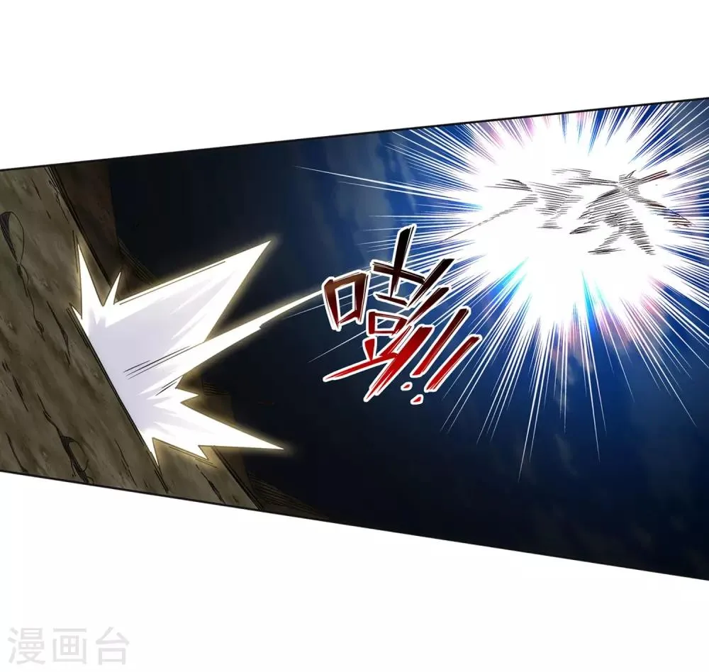 第176话 你是在找我吗？ 第31页