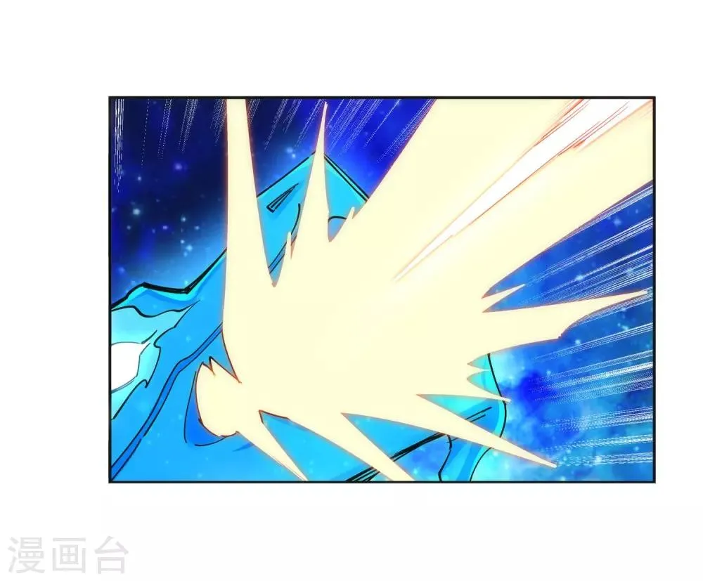 第178话 龙神之髓，龙神之魂 第12页