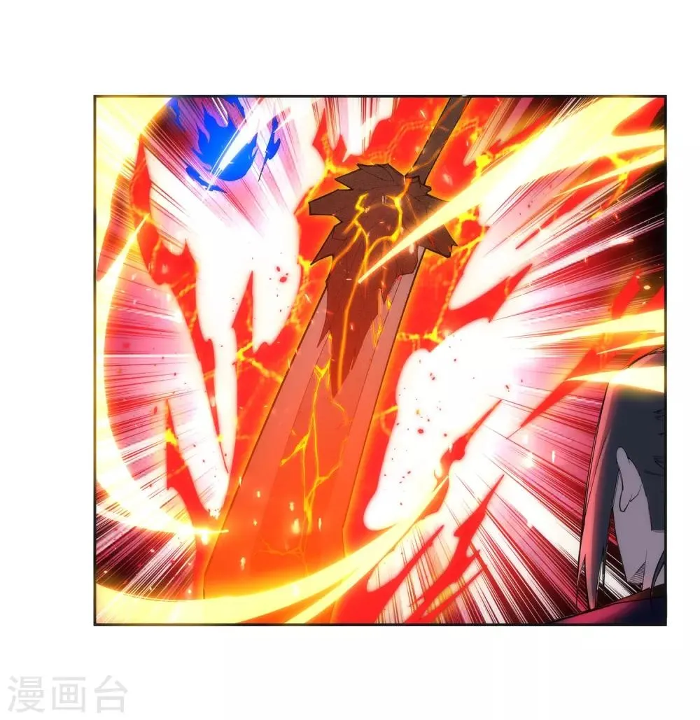第178话 龙神之髓，龙神之魂 第24页
