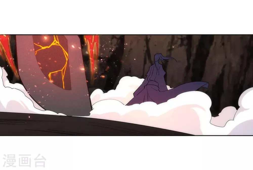第178话 龙神之髓，龙神之魂 第25页