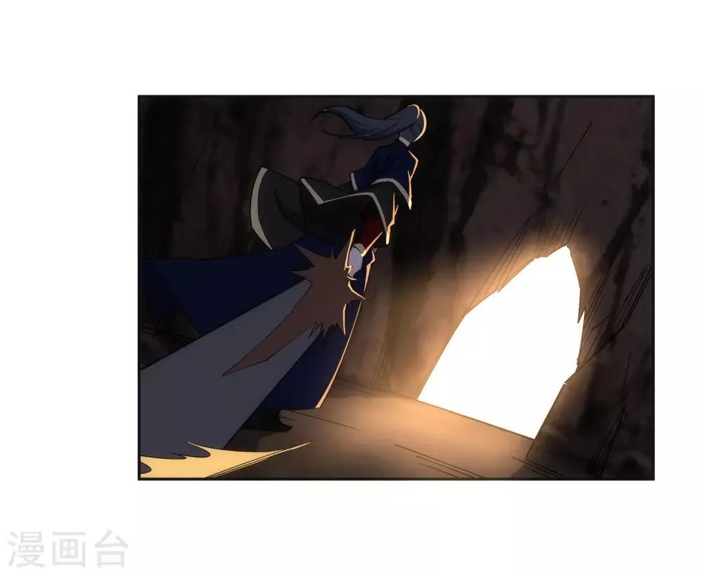 第178话 龙神之髓，龙神之魂 第32页
