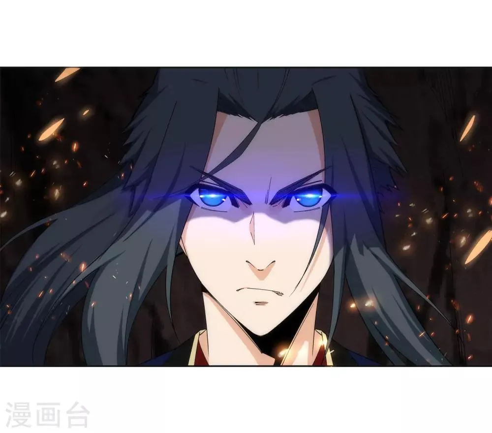 第178话 龙神之髓，龙神之魂 第34页