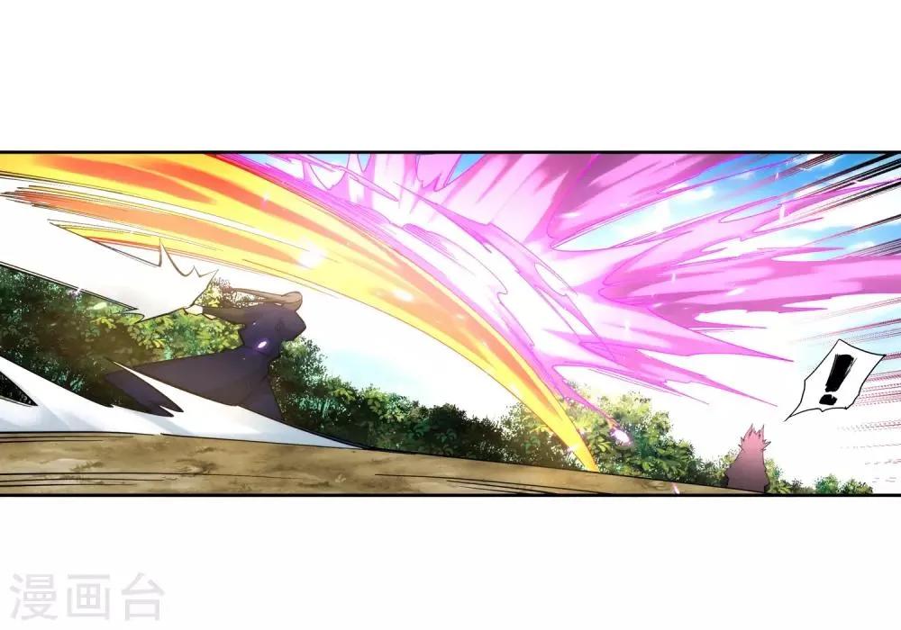 第179话 虐杀 第28页