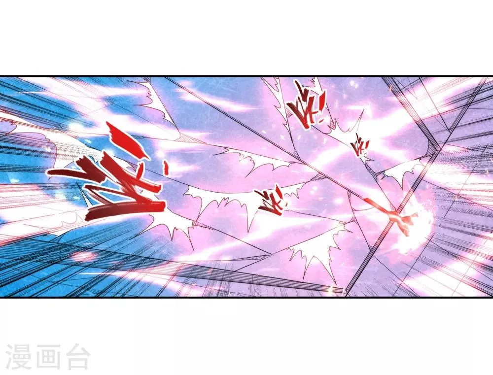 第181话 雪域仙宫 第28页