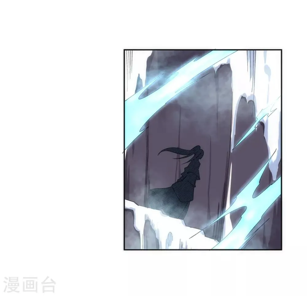 第183话 归心似箭 第18页