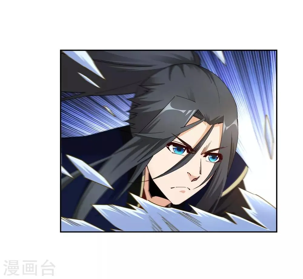 第185话 讨债 第40页