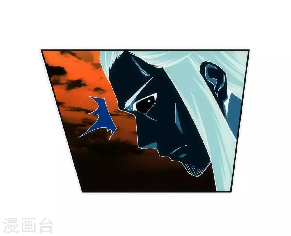 第186话 焚天之怒1 第29页