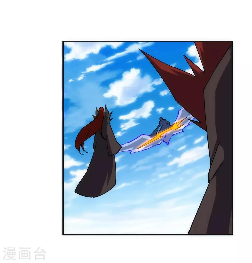 第186话 焚天之怒1 第36页