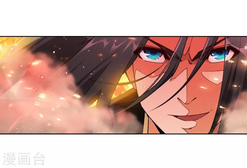 第187话 焚天之怒2 第30页