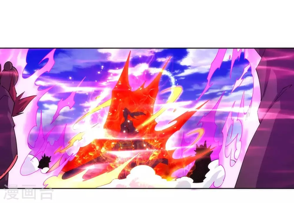 第188话 九玄天罡阵 第16页