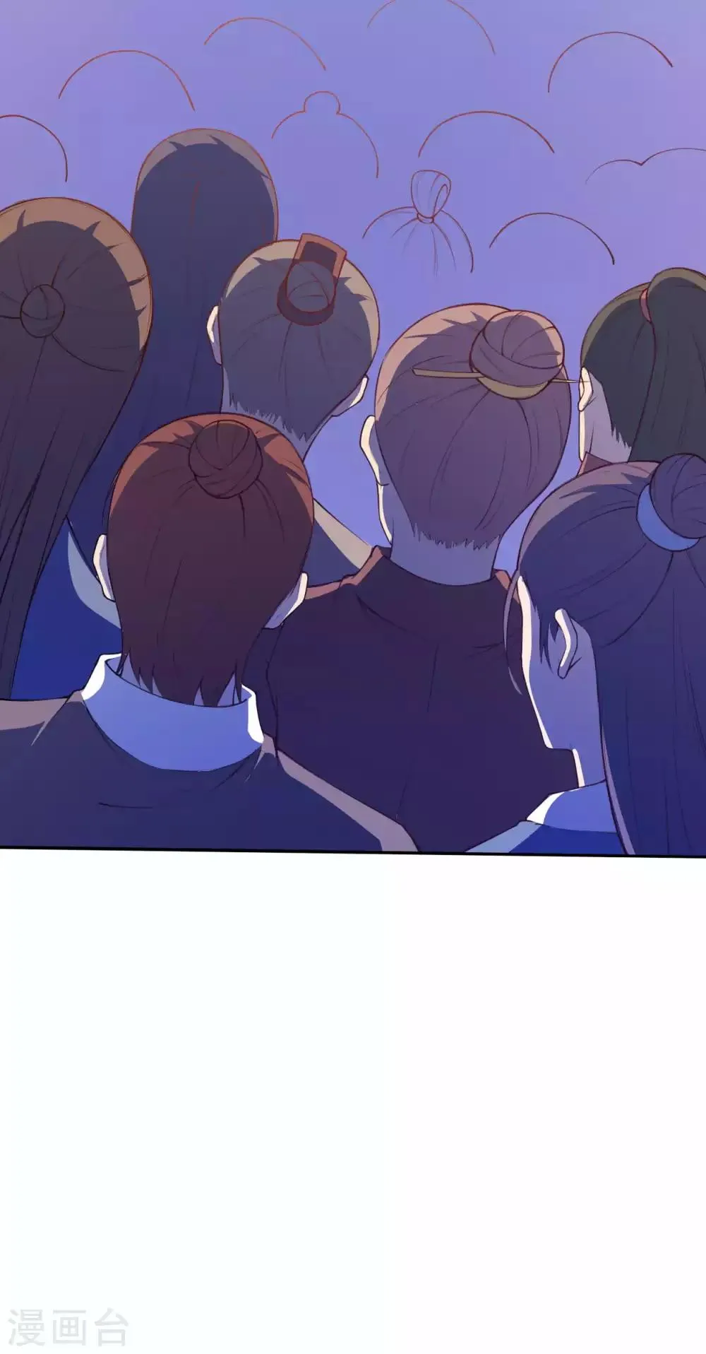 第216话 黑月商会 第6页