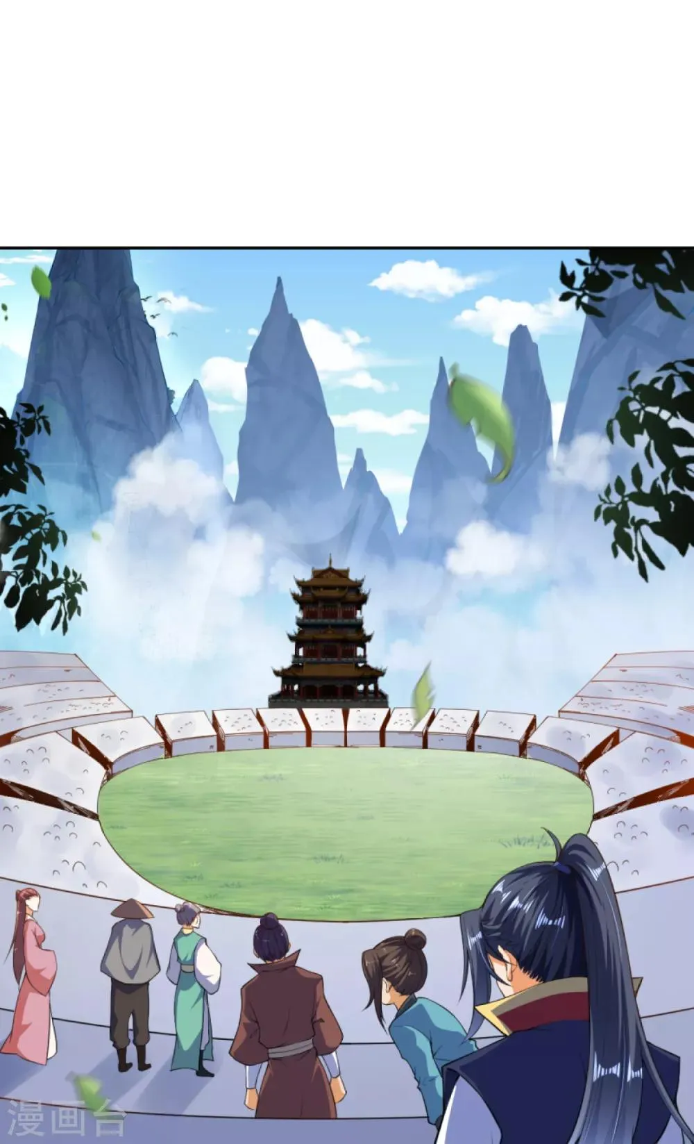 第240话 凤凰界 第9页