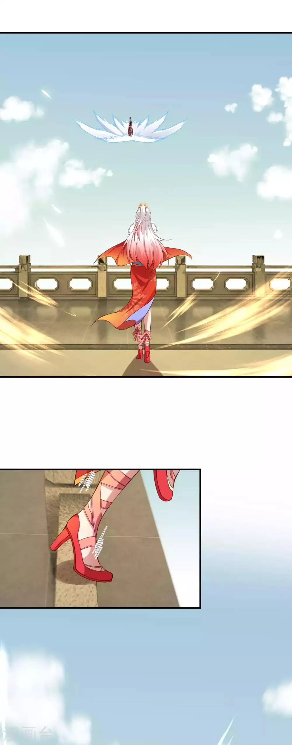 第254话 九玄玲珑体 第3页