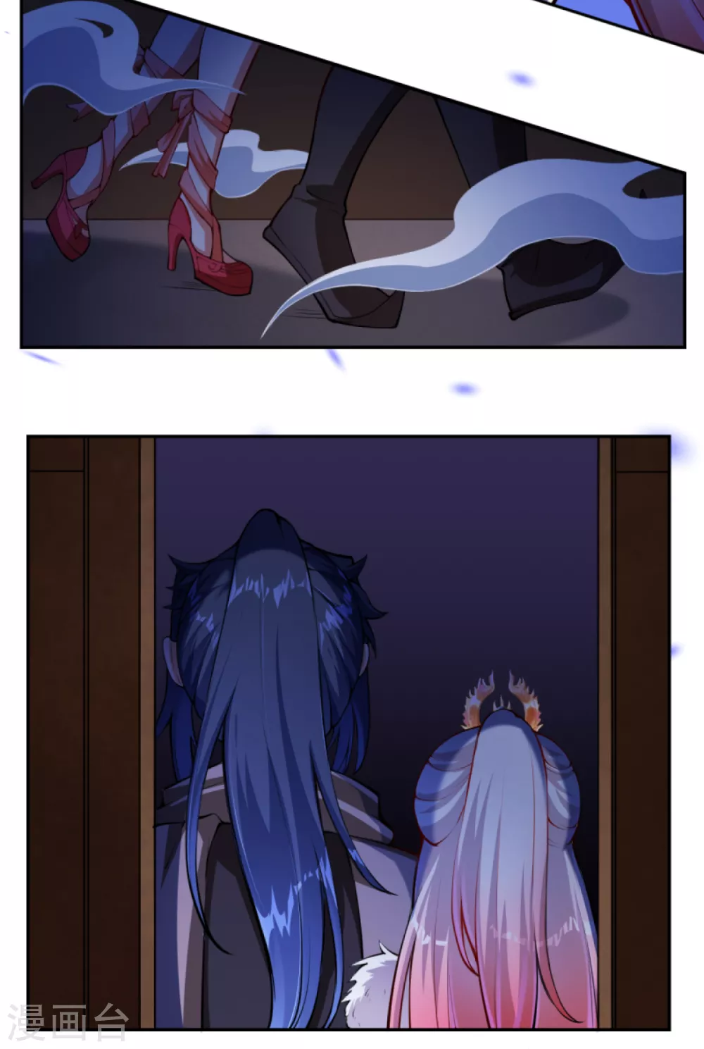 第274话 你虚不虚我还不知道？ 第11页