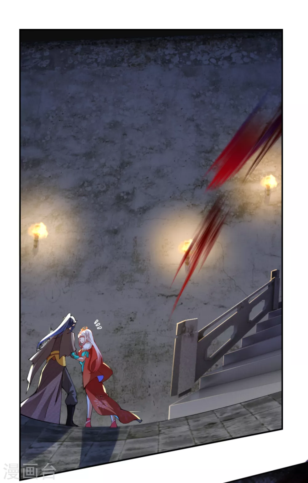 第275话 上古遗迹 第6页